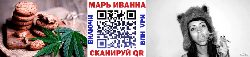 KRAKEN как войти  Магас  Еда ТГК марихуана  купить закладку 