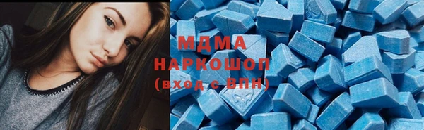 мдма Россошь