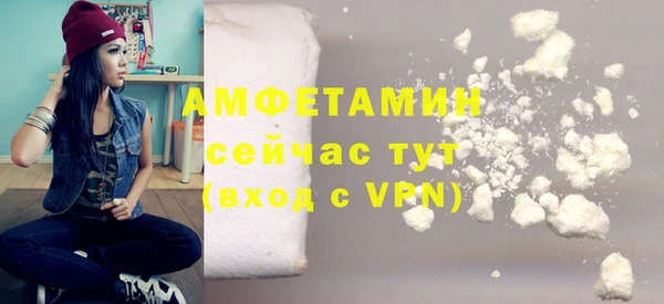 стаф Ростов