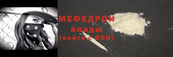 гашик Арсеньев