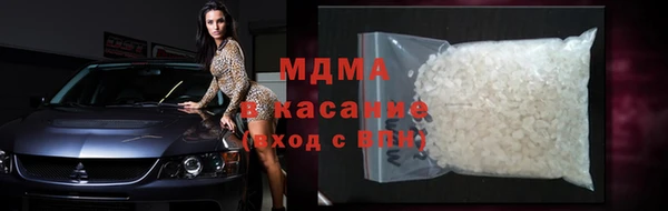 прущие крисы Аркадак