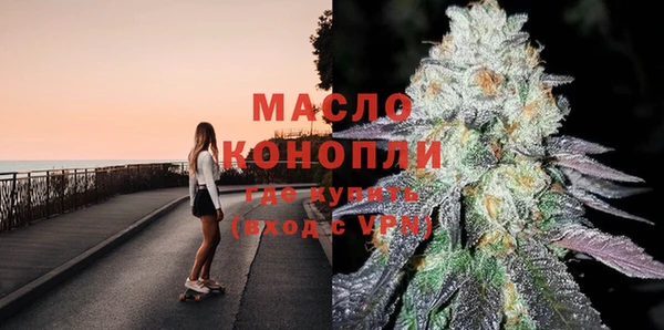 гашик Арсеньев
