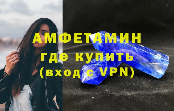 прущие крисы Аркадак