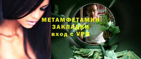 прущие крисы Аркадак