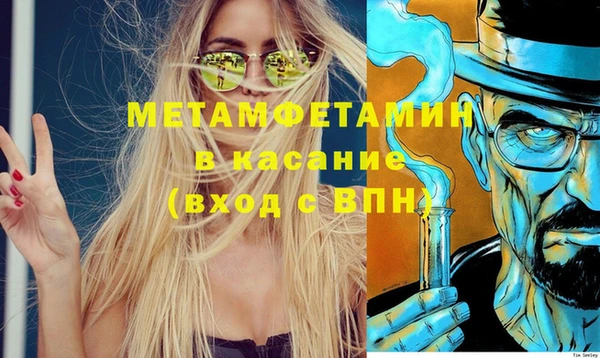 гашик Арсеньев