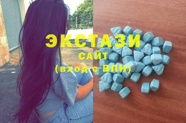 прущие крисы Аркадак